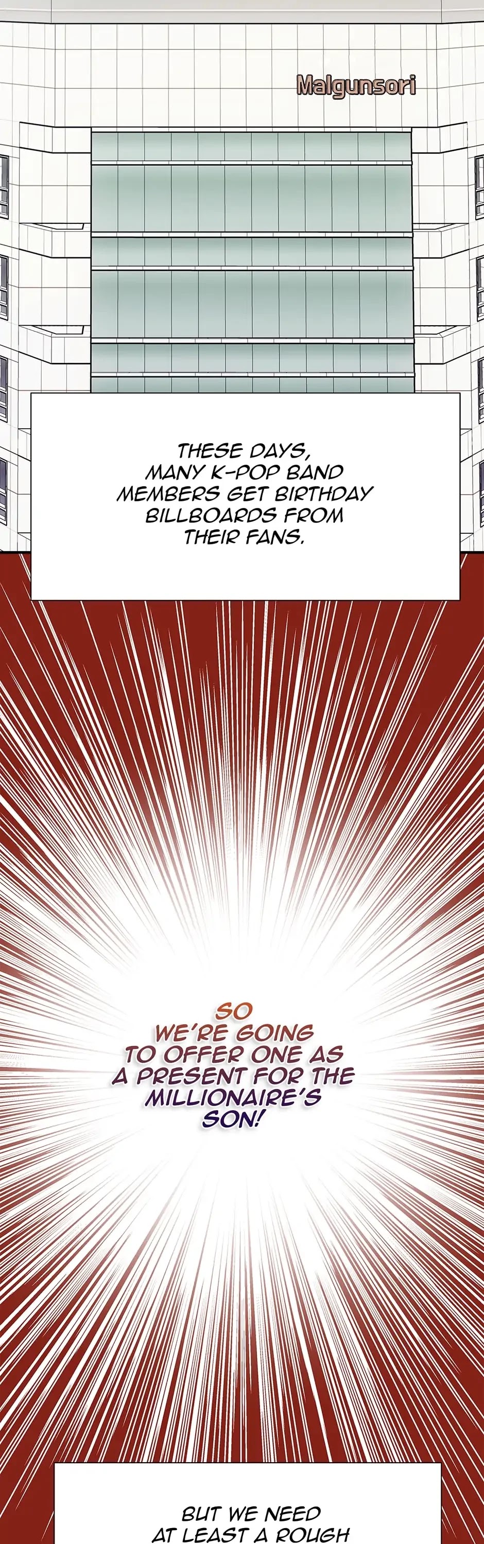 Please Save My Husband Chapter 76 page 13 - Chapter 76: Private Jet