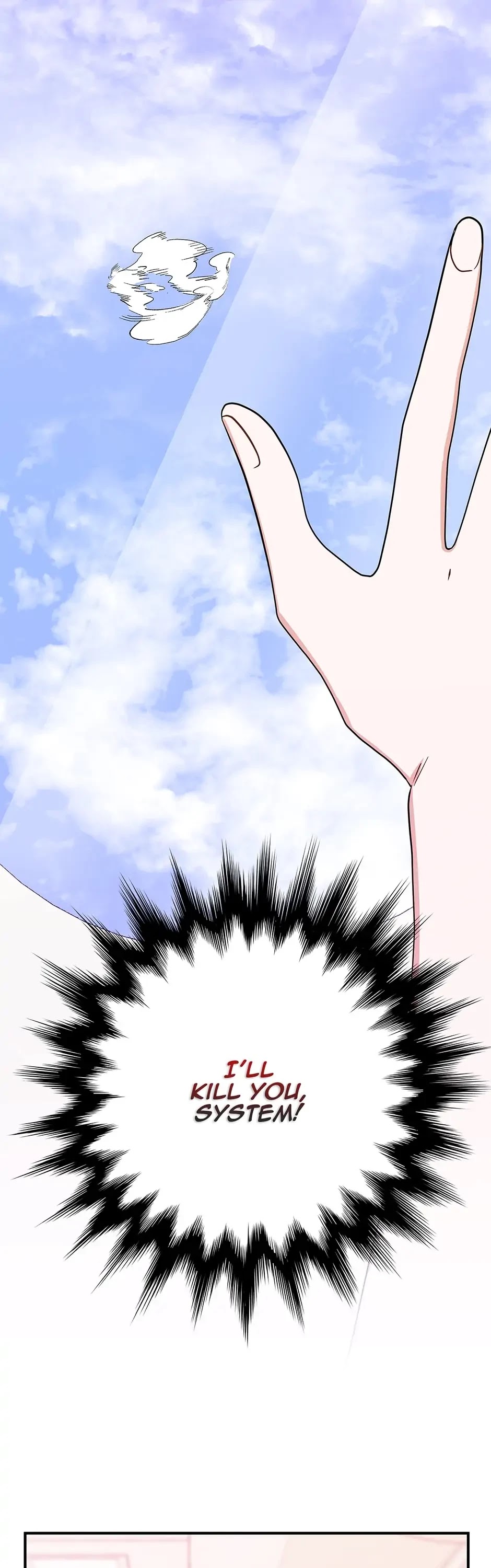 Please Save My Husband Chapter 78 page 46 - Chapter 78: The Birds