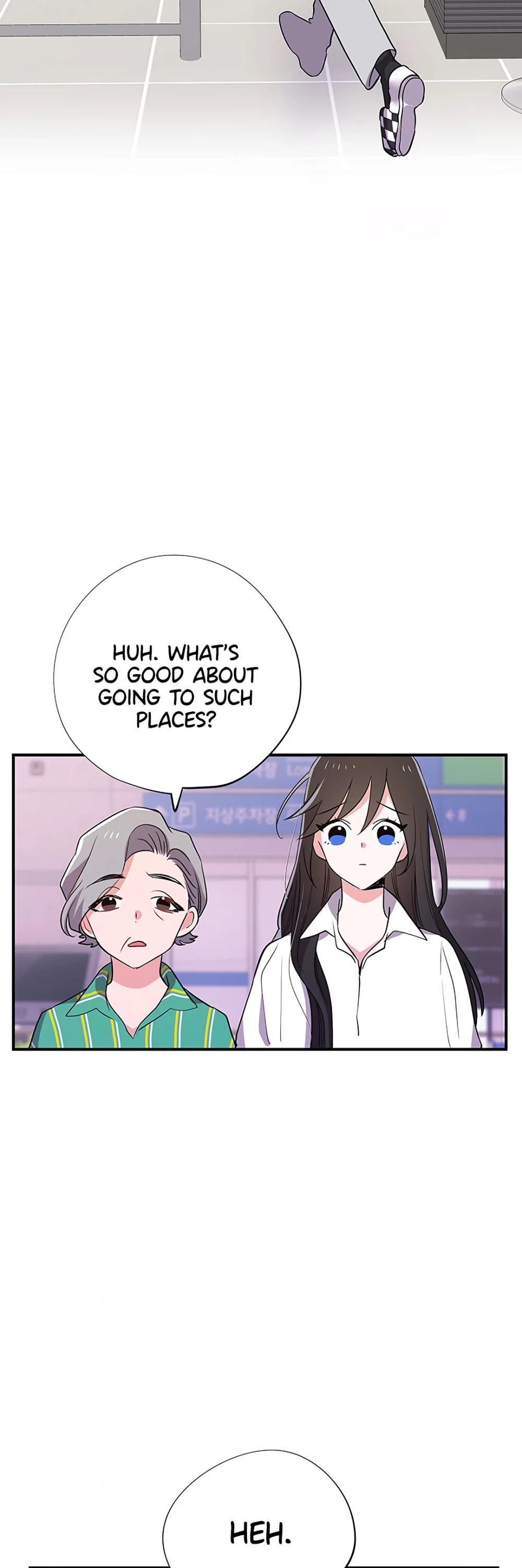 Please Save My Husband Chapter 8 page 12 - Chapter 8