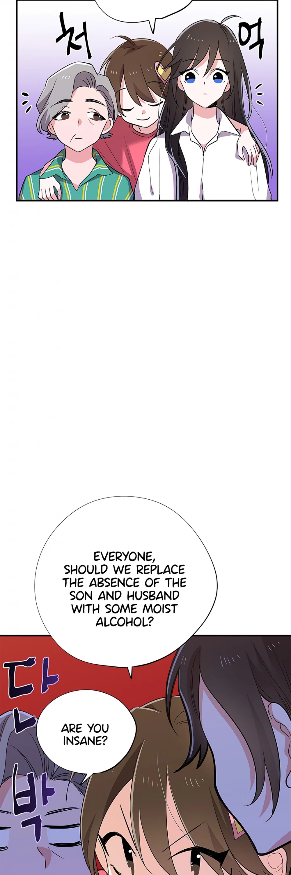 Please Save My Husband Chapter 8 page 13 - Chapter 8