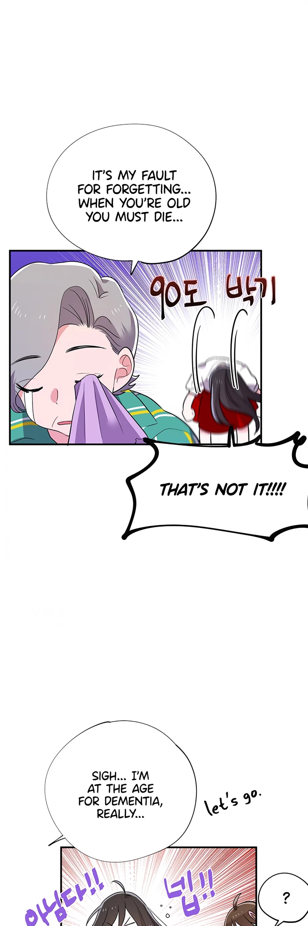 Please Save My Husband Chapter 8 page 20 - Chapter 8