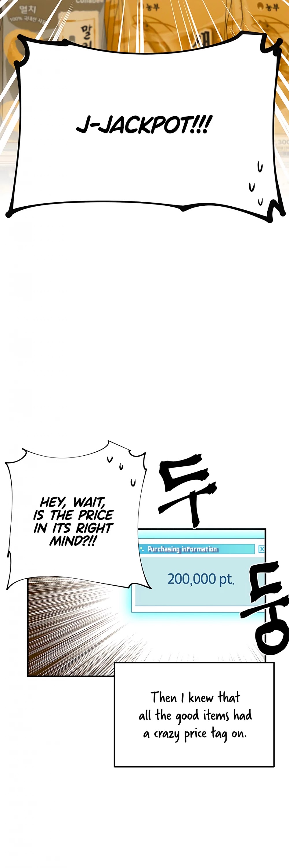 Please Save My Husband Chapter 8 page 28 - Chapter 8