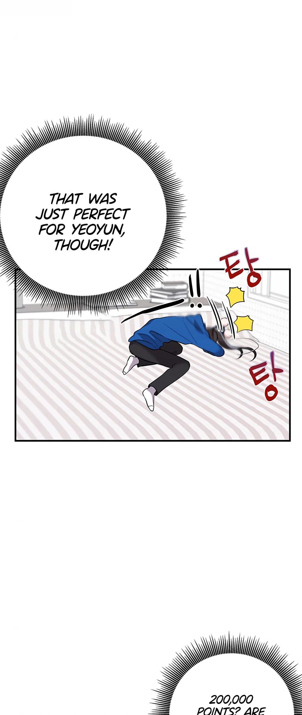 Please Save My Husband Chapter 8 page 29 - Chapter 8