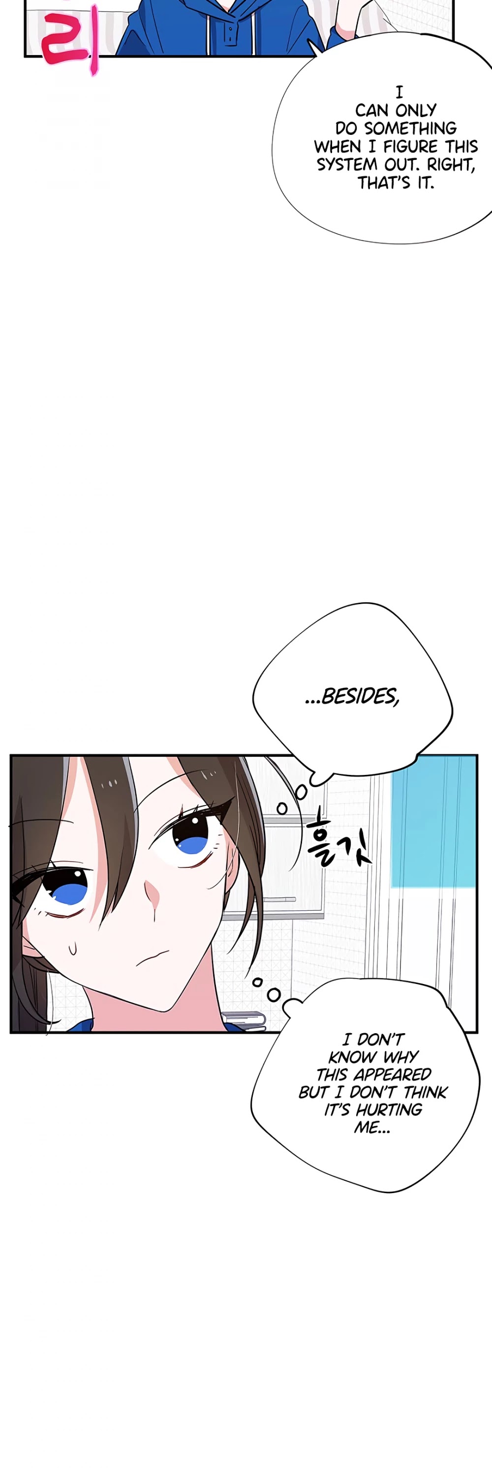 Please Save My Husband Chapter 8 page 32 - Chapter 8