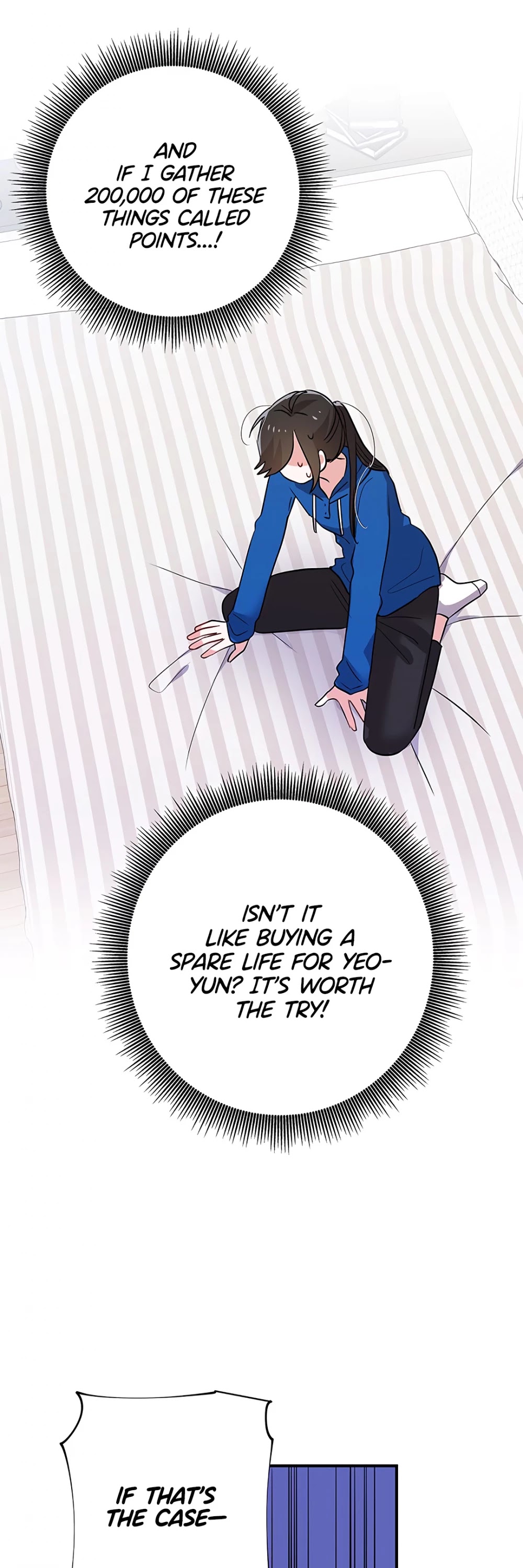 Please Save My Husband Chapter 8 page 33 - Chapter 8