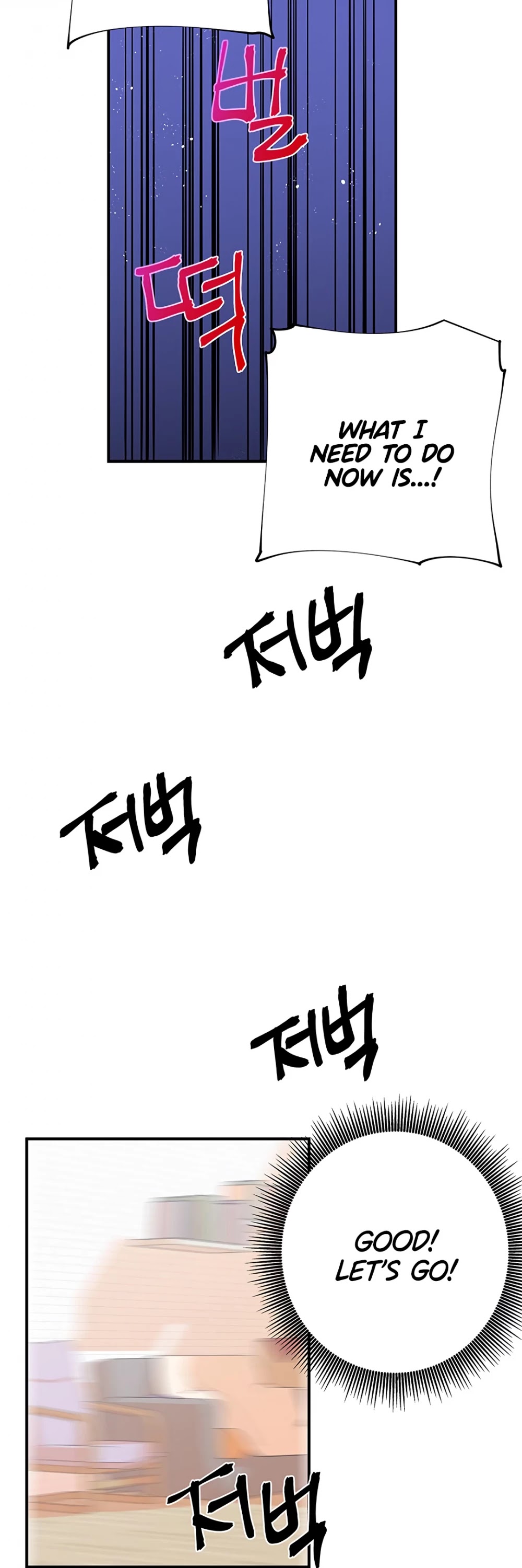 Please Save My Husband Chapter 8 page 34 - Chapter 8