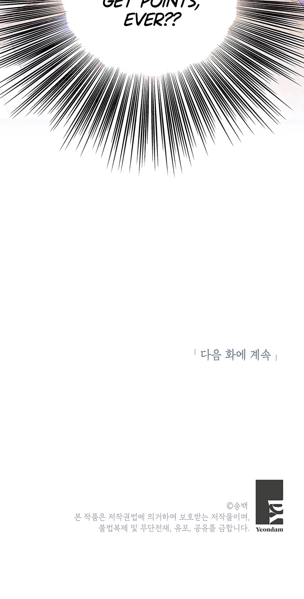 Please Save My Husband Chapter 8 page 54 - Chapter 8