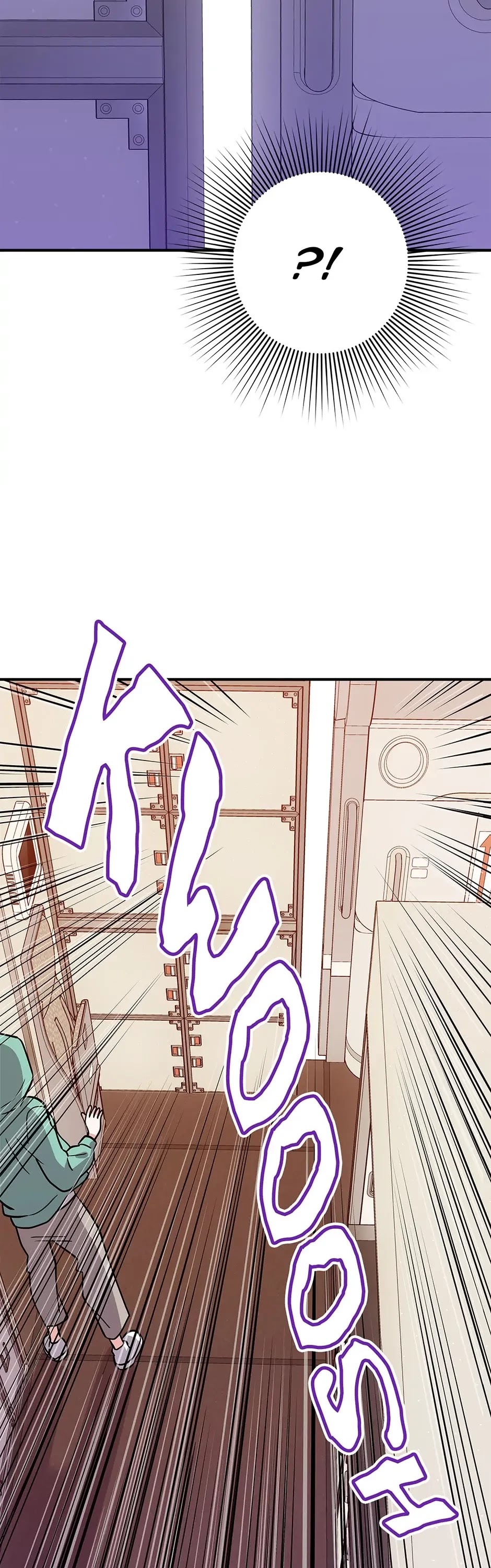 Please Save My Husband Chapter 80 page 18 - Chapter 80: A New Player