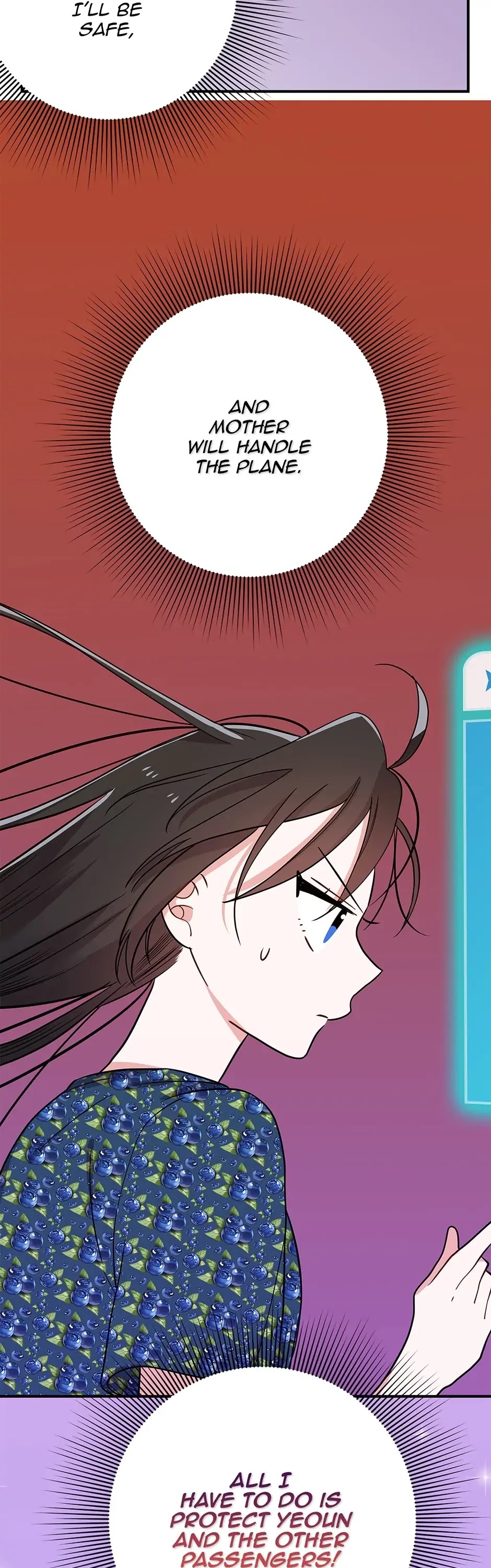 Please Save My Husband Chapter 80 page 25 - Chapter 80: A New Player