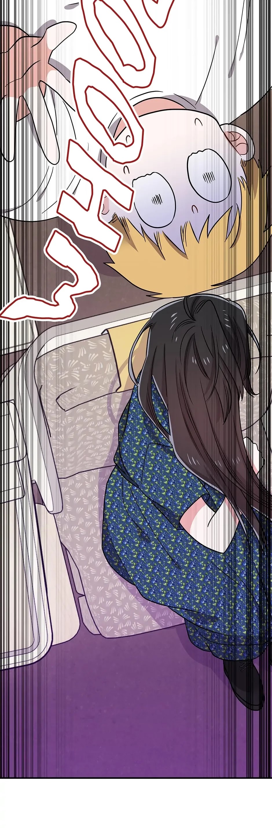 Please Save My Husband Chapter 80 page 31 - Chapter 80: A New Player