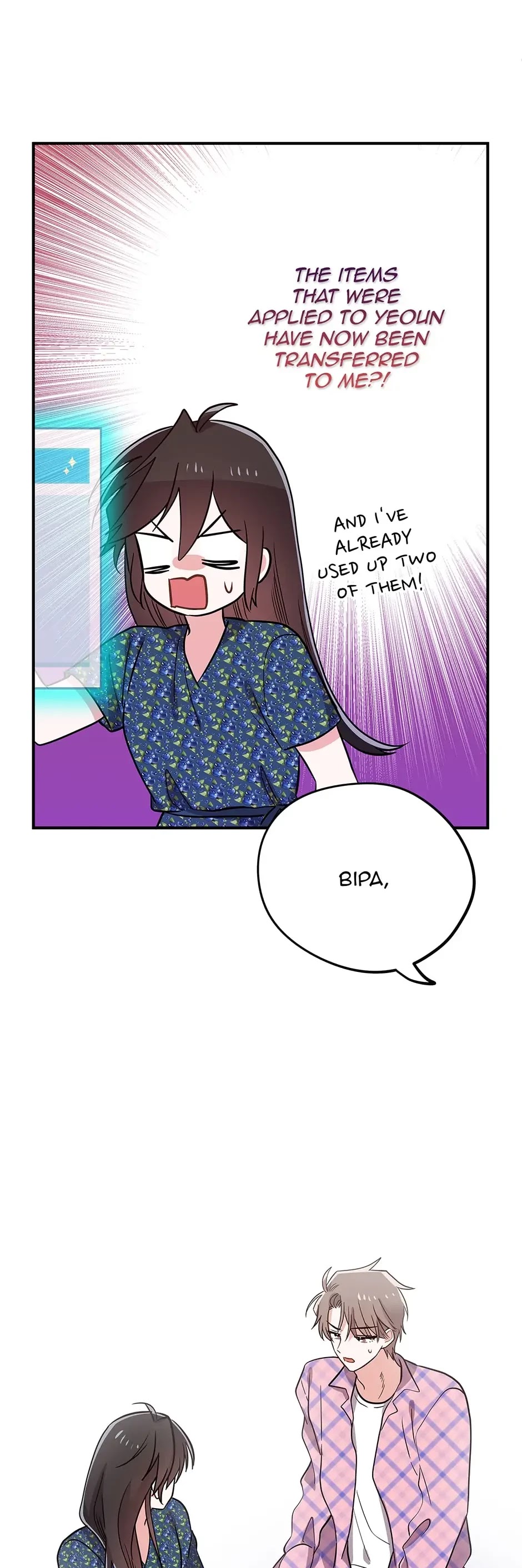 Please Save My Husband Chapter 80 page 49 - Chapter 80: A New Player