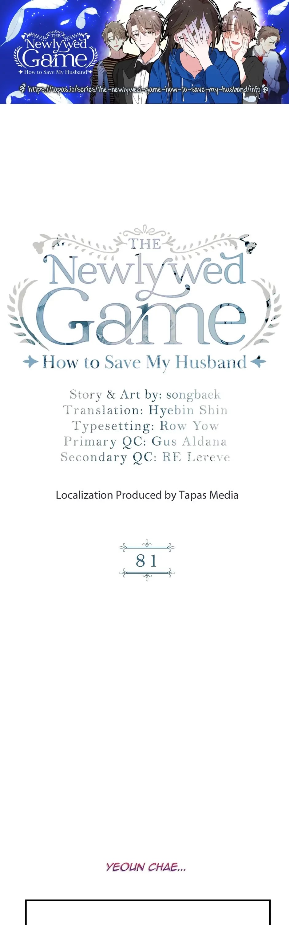 Please Save My Husband Chapter 81 page 1 - Chapter 81: System Transfer