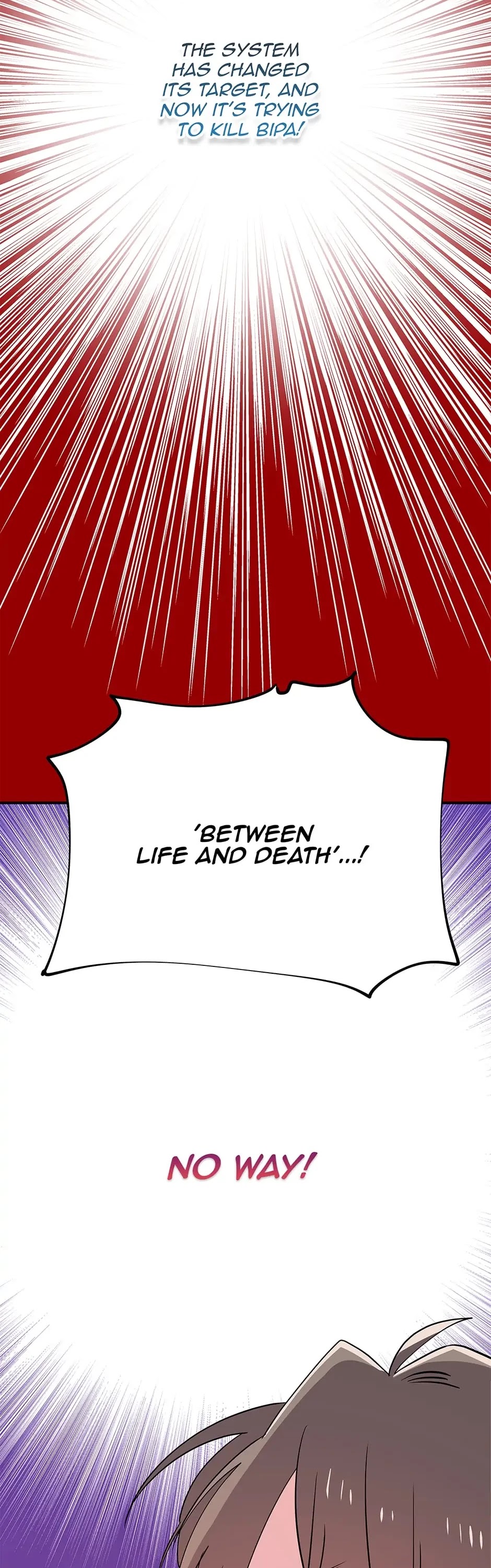 Please Save My Husband Chapter 81 page 14 - Chapter 81: System Transfer
