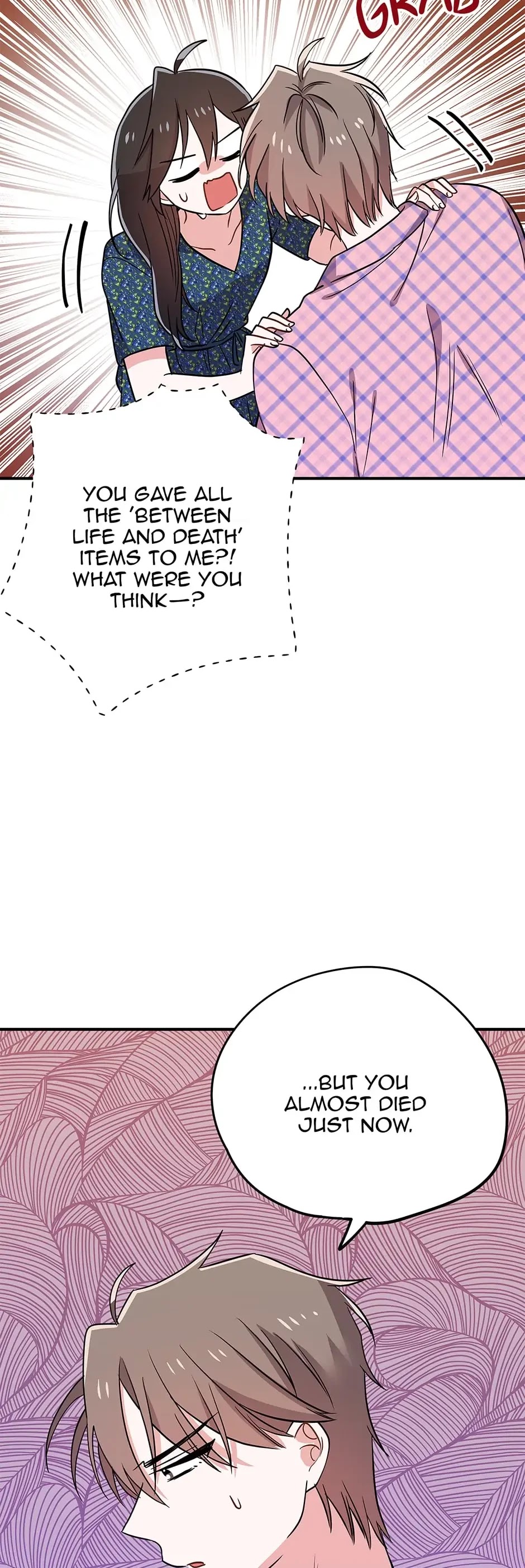 Please Save My Husband Chapter 81 page 24 - Chapter 81: System Transfer