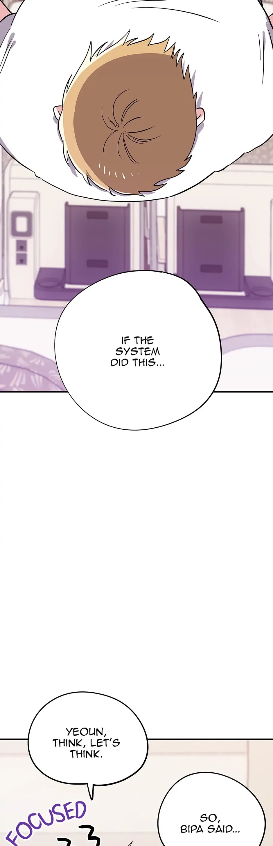 Please Save My Husband Chapter 81 page 7 - Chapter 81: System Transfer
