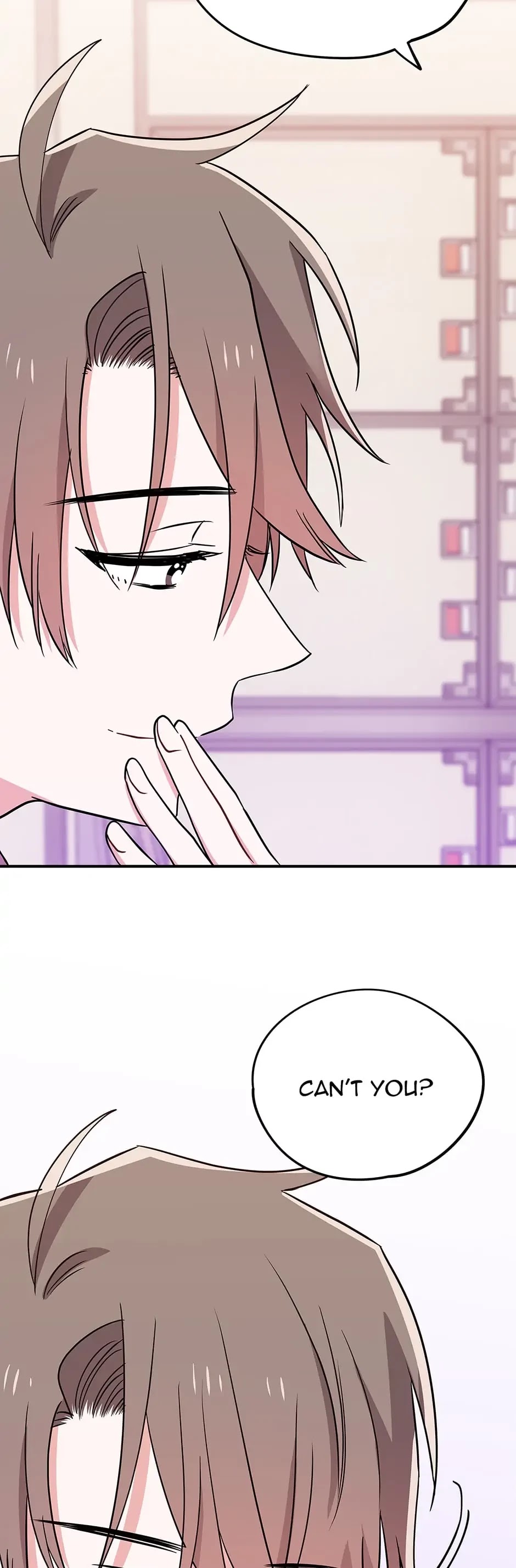 Please Save My Husband Chapter 82 page 15 - Chapter 82: Memories