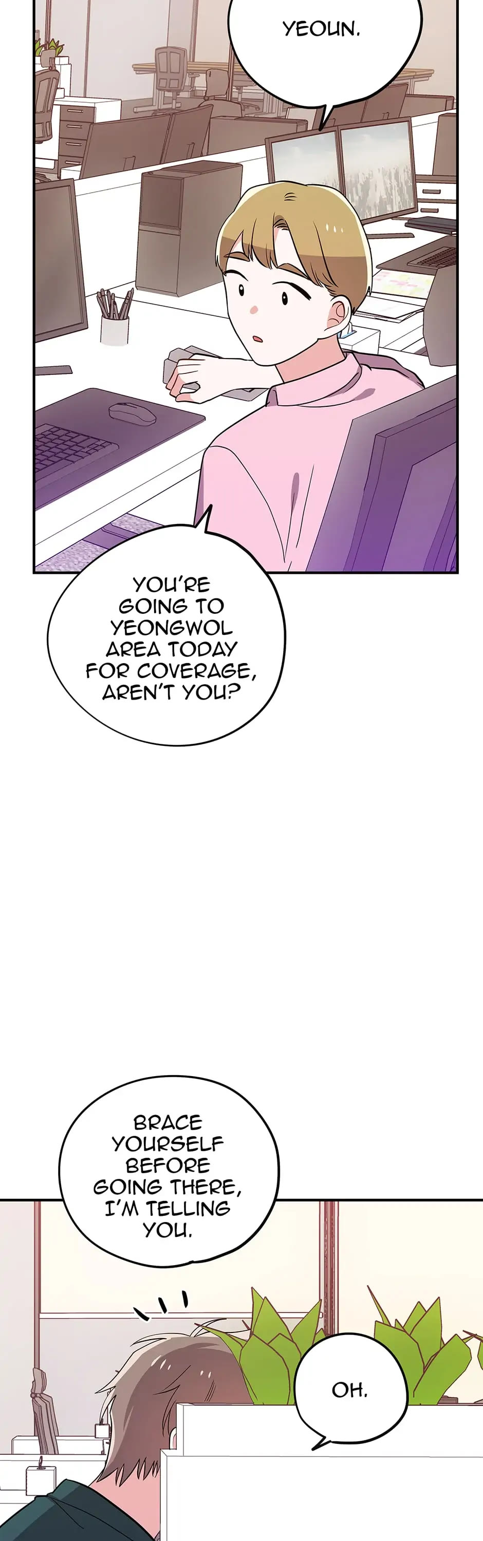 Please Save My Husband Chapter 84 page 2 - Chapter 84: Friends and Family [END]