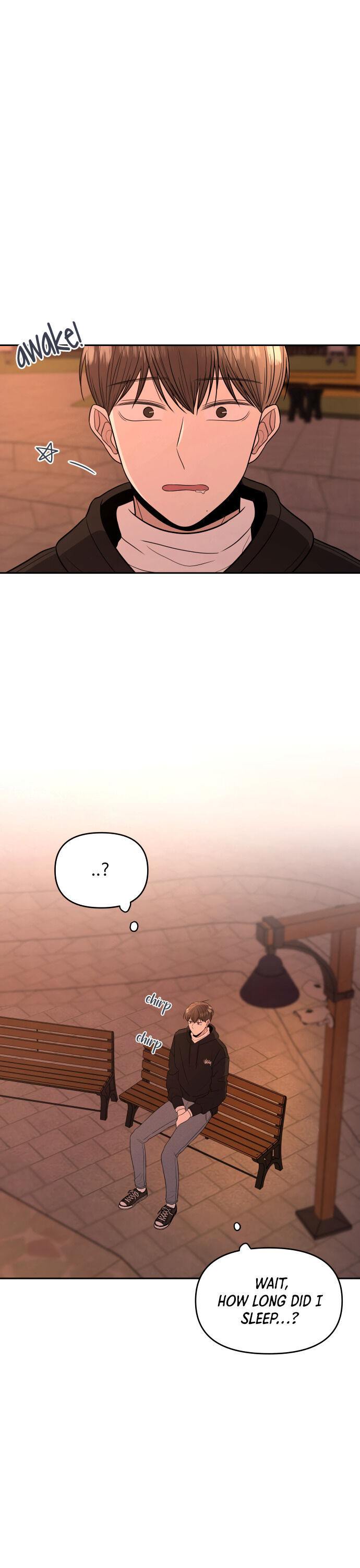Please Show Up! Chapter 1 page 12 - Chapter 1