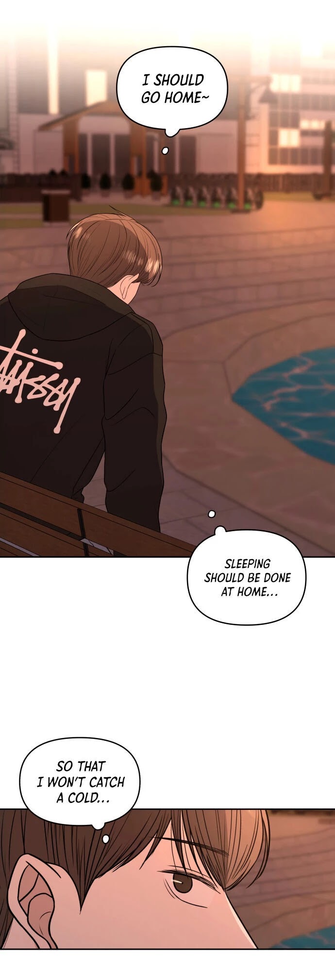 Please Show Up! Chapter 1 page 13 - Chapter 1