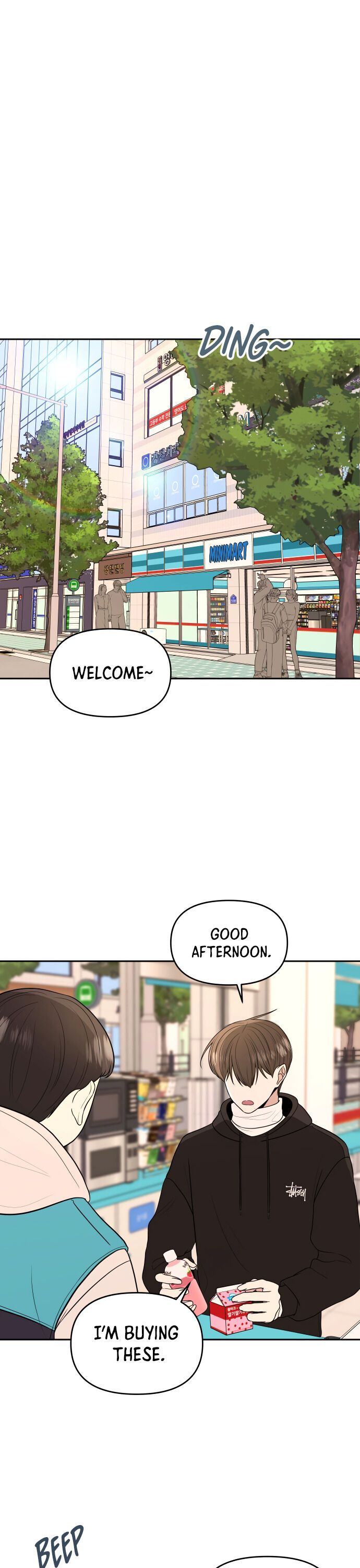 Please Show Up! Chapter 1 page 40 - Chapter 1