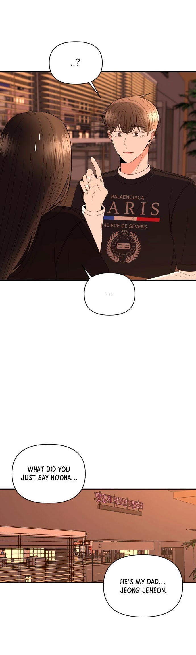 Please Show Up! Chapter 10 page 34 - Chapter 10