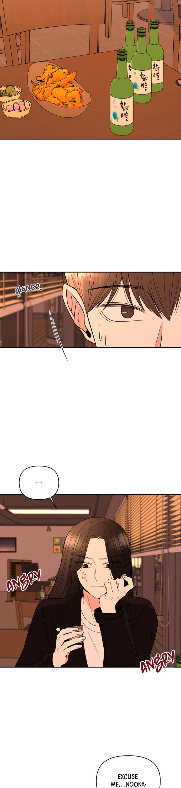 Please Show Up! Chapter 10 page 4 - Chapter 10