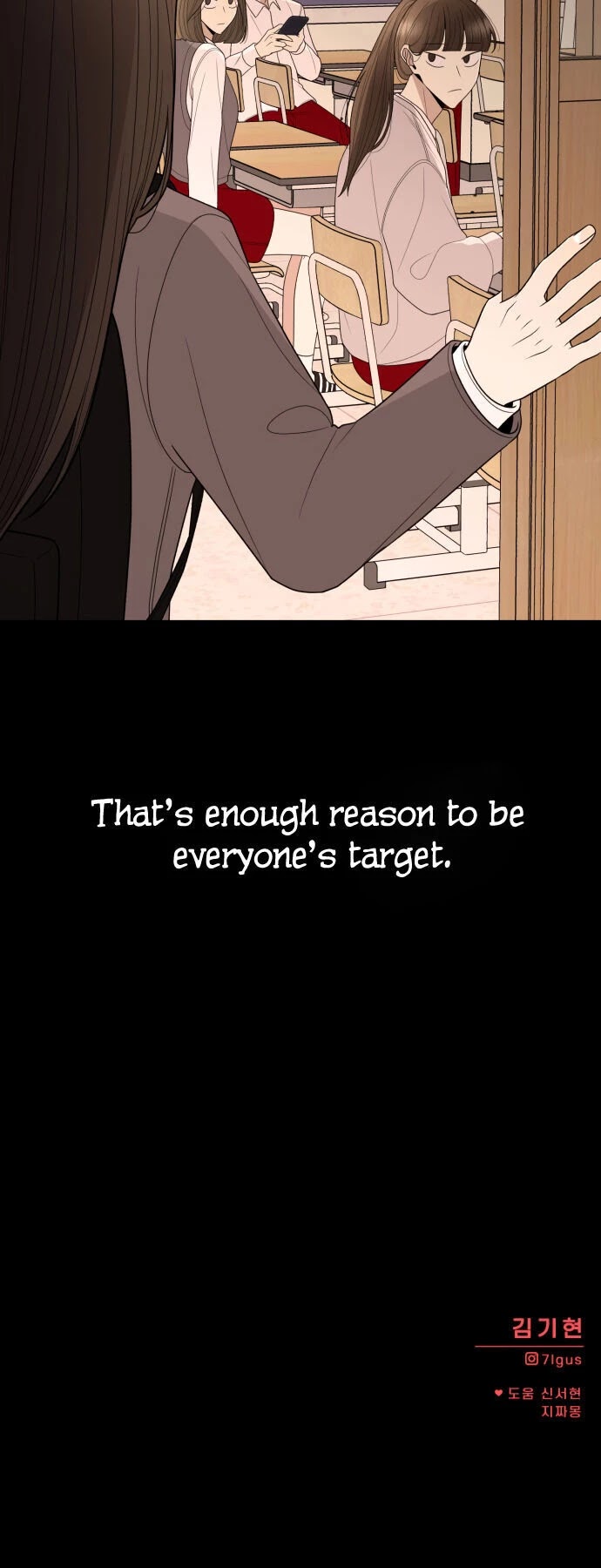 Please Show Up! Chapter 10 page 45 - Chapter 10