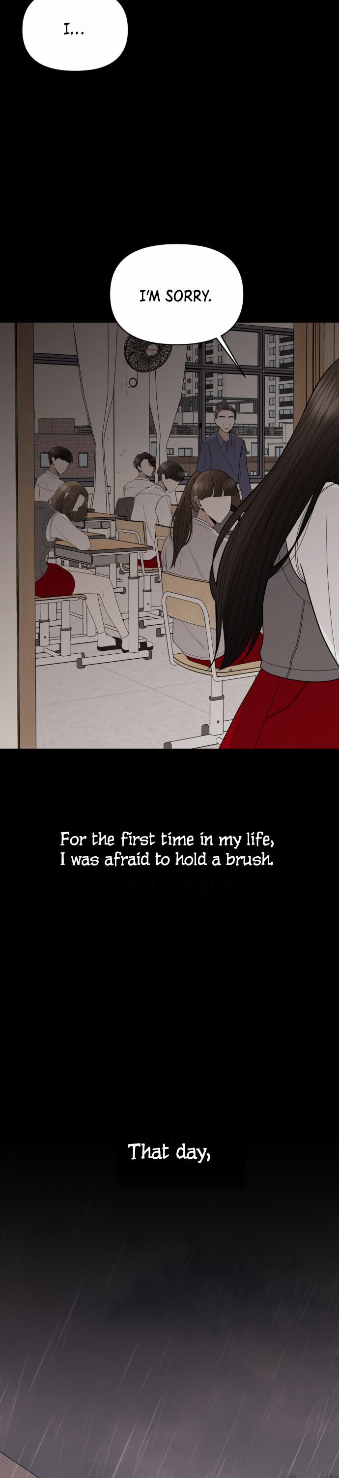 Please Show Up! Chapter 11 page 14 - Chapter 11