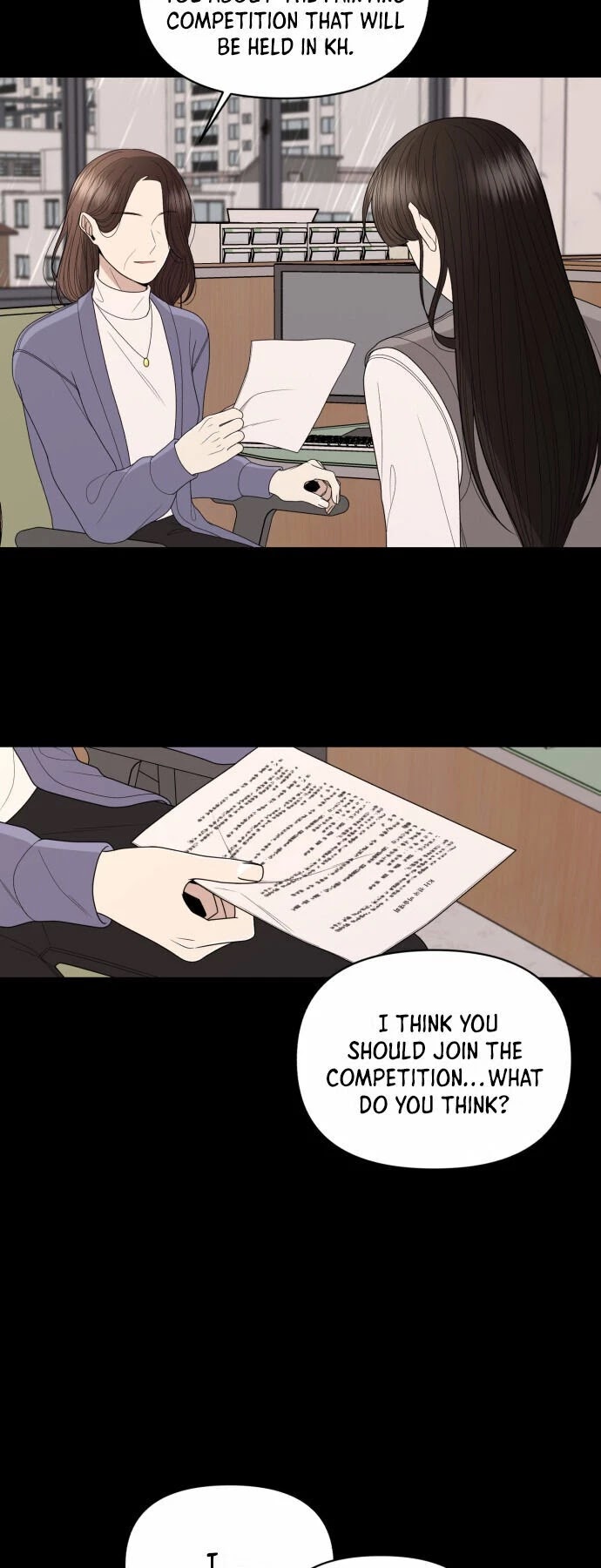 Please Show Up! Chapter 11 page 19 - Chapter 11