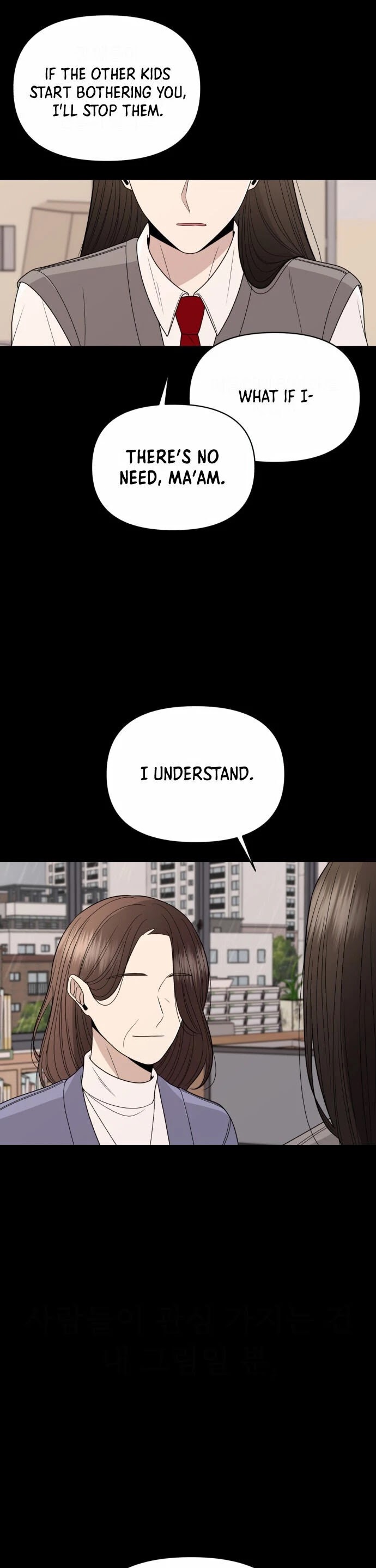 Please Show Up! Chapter 11 page 38 - Chapter 11