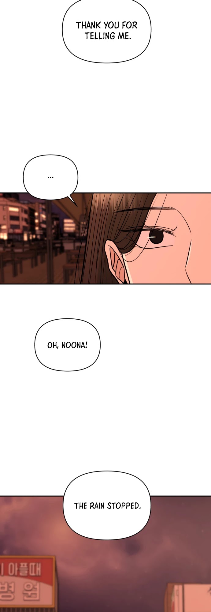 Please Show Up! Chapter 12 page 49 - Chapter 12