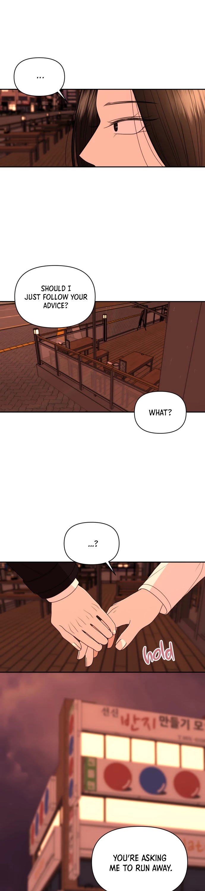 Please Show Up! Chapter 12 page 51 - Chapter 12