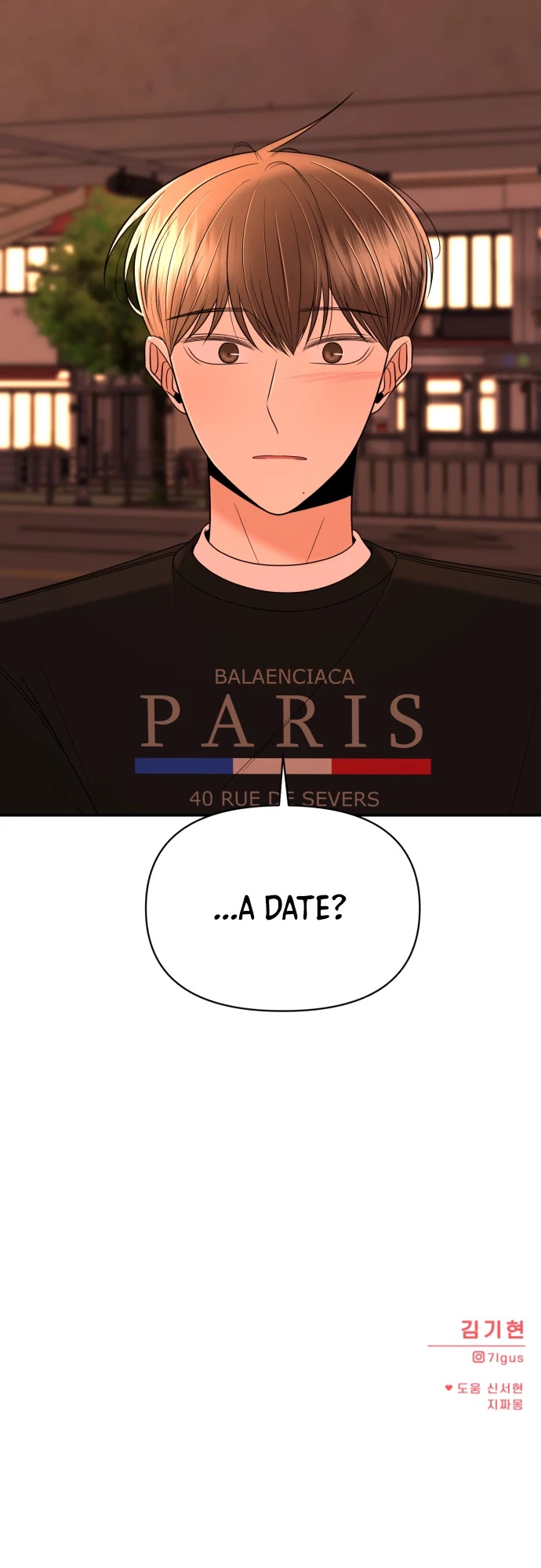 Please Show Up! Chapter 12 page 56 - Chapter 12
