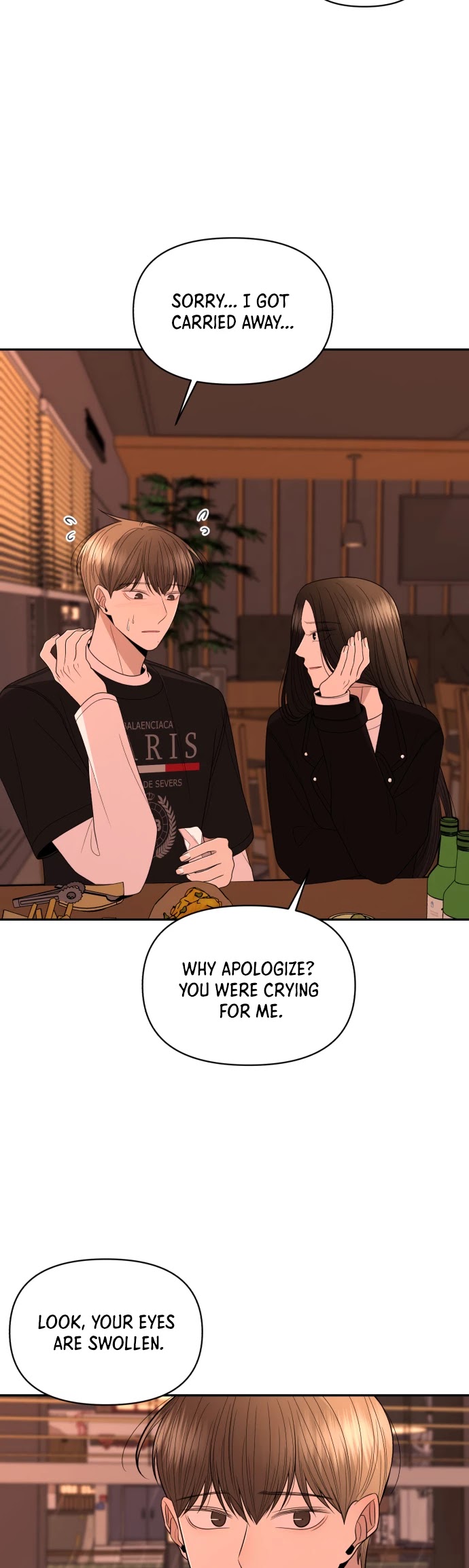 Please Show Up! Chapter 12 page 6 - Chapter 12