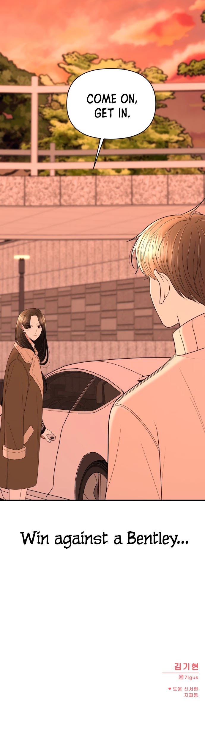 Please Show Up! Chapter 13 page 46 - Chapter 13