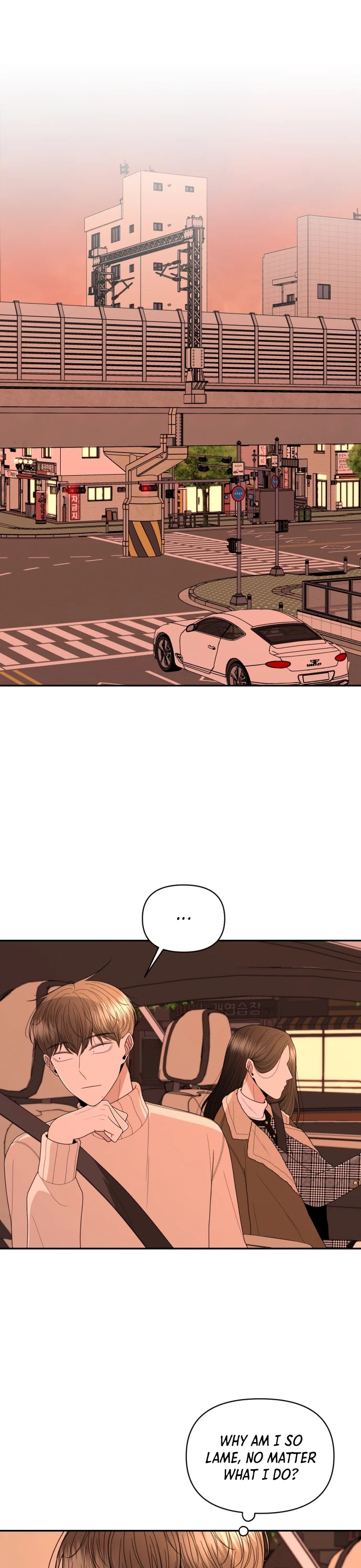 Please Show Up! Chapter 14 page 2 - Chapter 14