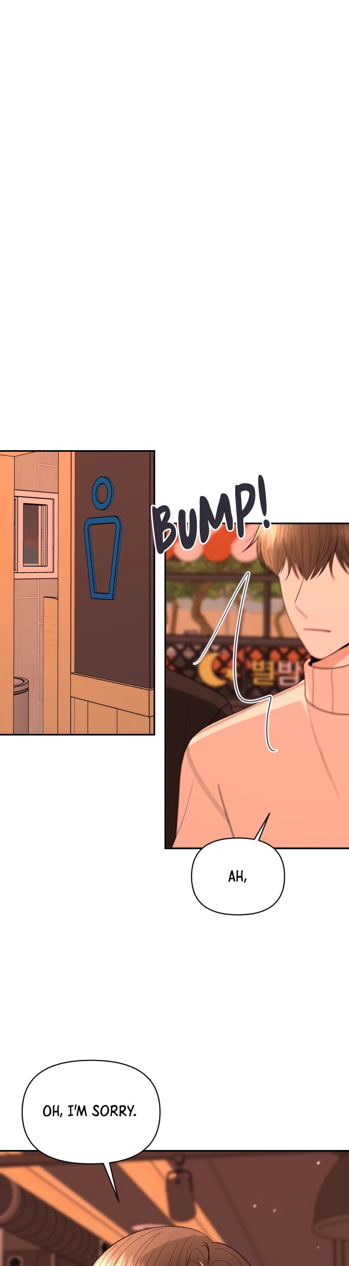 Please Show Up! Chapter 14 page 24 - Chapter 14