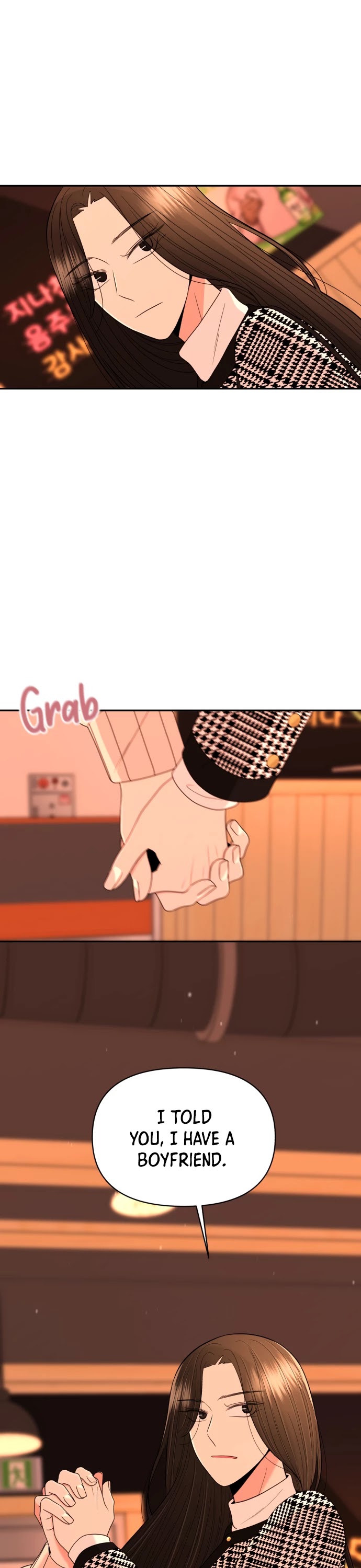 Please Show Up! Chapter 14 page 32 - Chapter 14