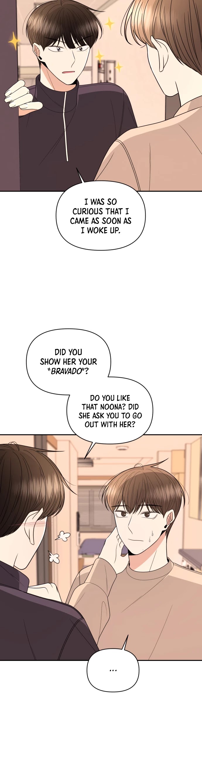 Please Show Up! Chapter 15 page 25 - Chapter 15
