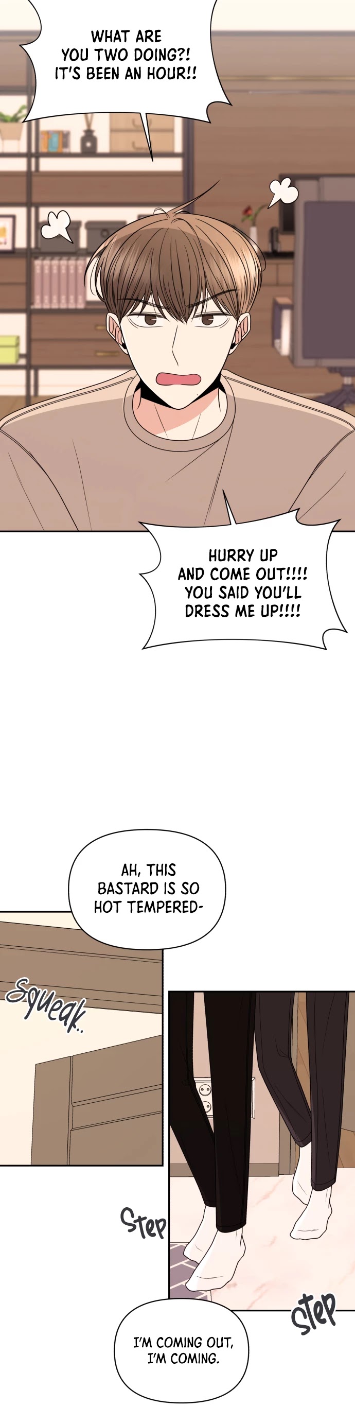 Please Show Up! Chapter 16 page 19 - Chapter 16