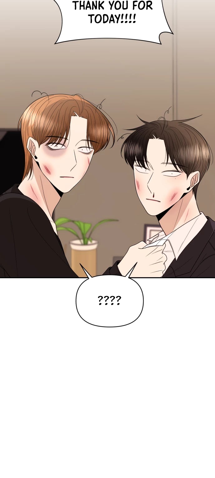 Please Show Up! Chapter 16 page 30 - Chapter 16