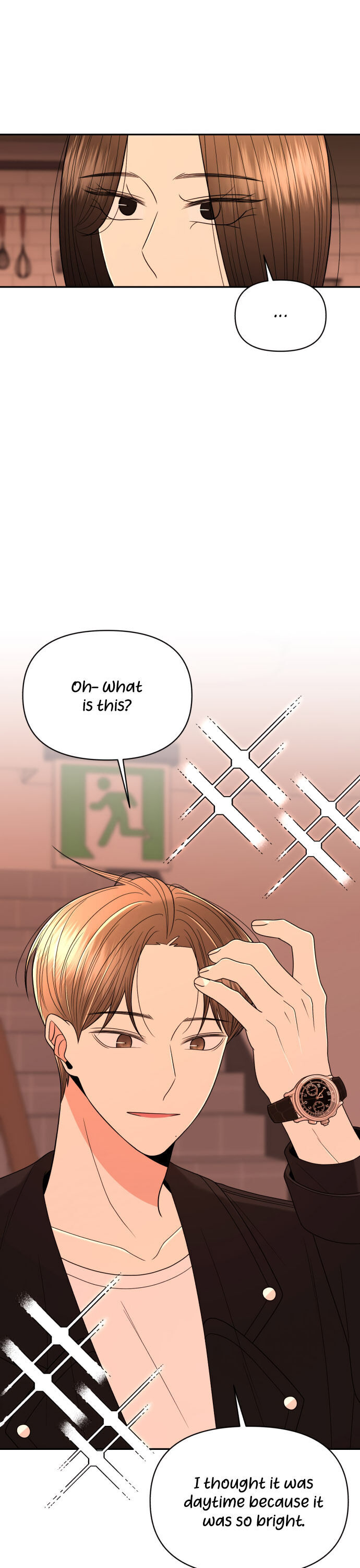 Please Show Up! Chapter 17 page 21 - Chapter 17