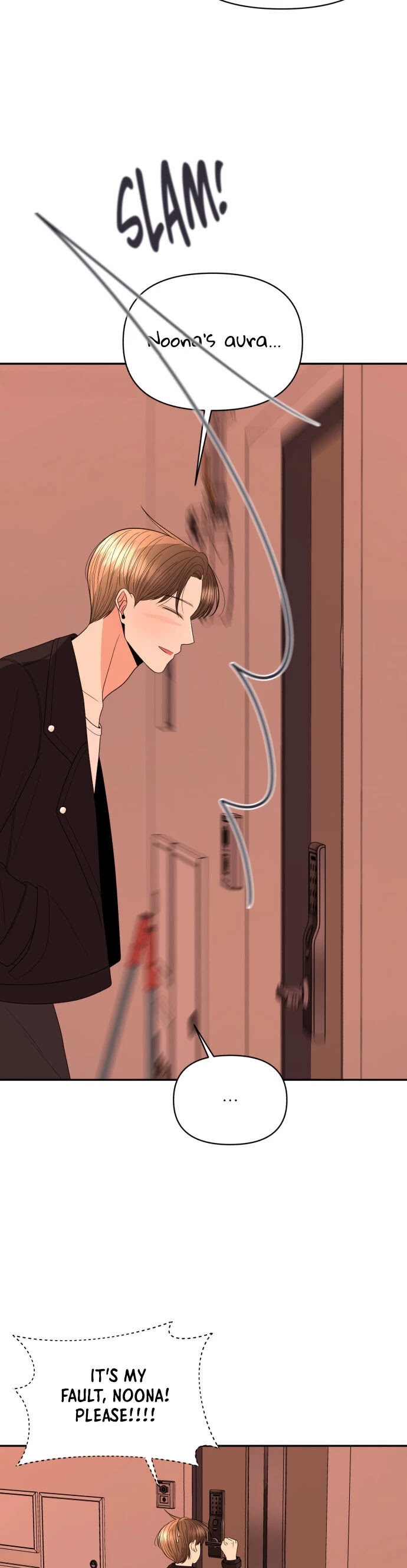 Please Show Up! Chapter 17 page 22 - Chapter 17