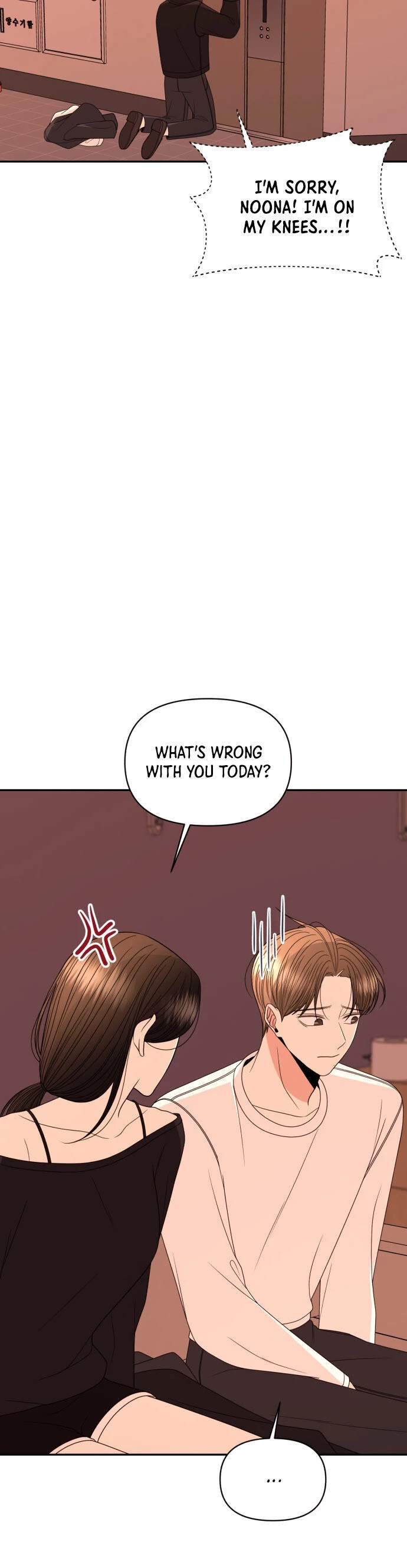 Please Show Up! Chapter 17 page 23 - Chapter 17