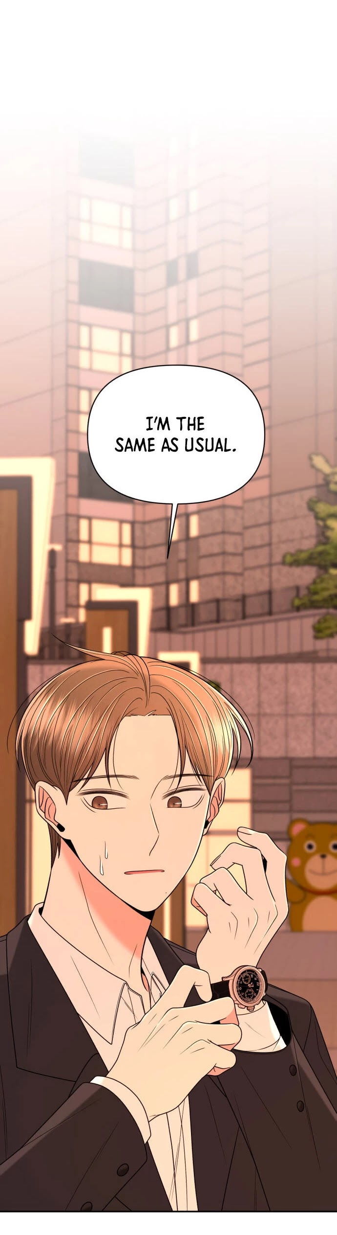 Please Show Up! Chapter 17 page 4 - Chapter 17