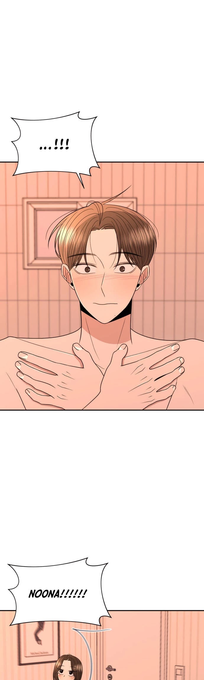 Please Show Up! Chapter 17 page 40 - Chapter 17