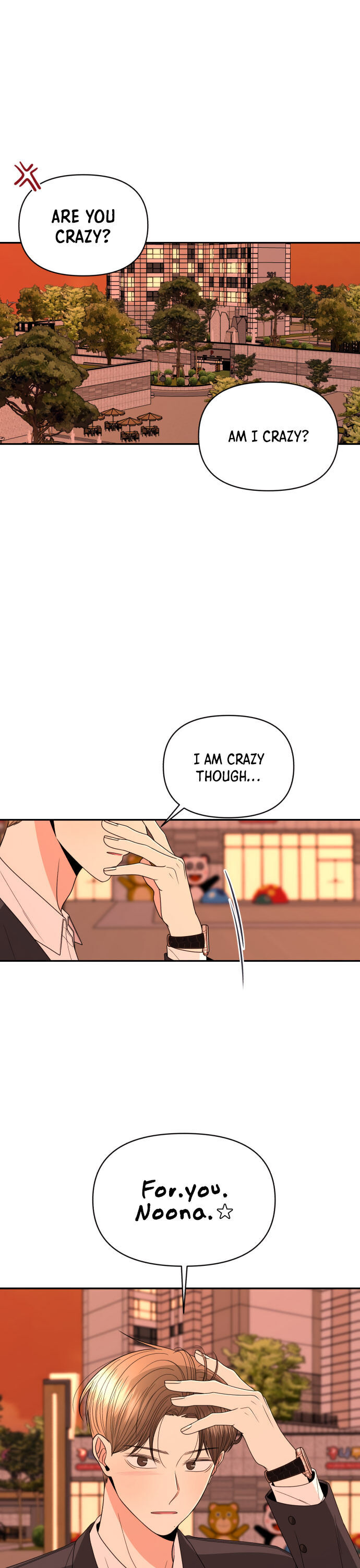 Please Show Up! Chapter 17 page 8 - Chapter 17