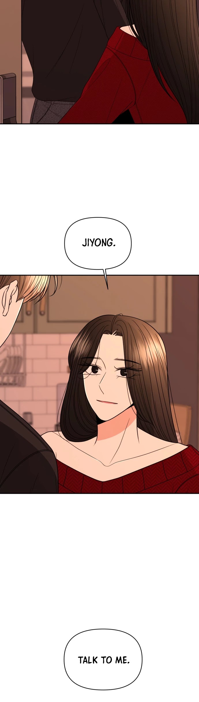 Please Show Up! Chapter 19 page 16 - Chapter 19
