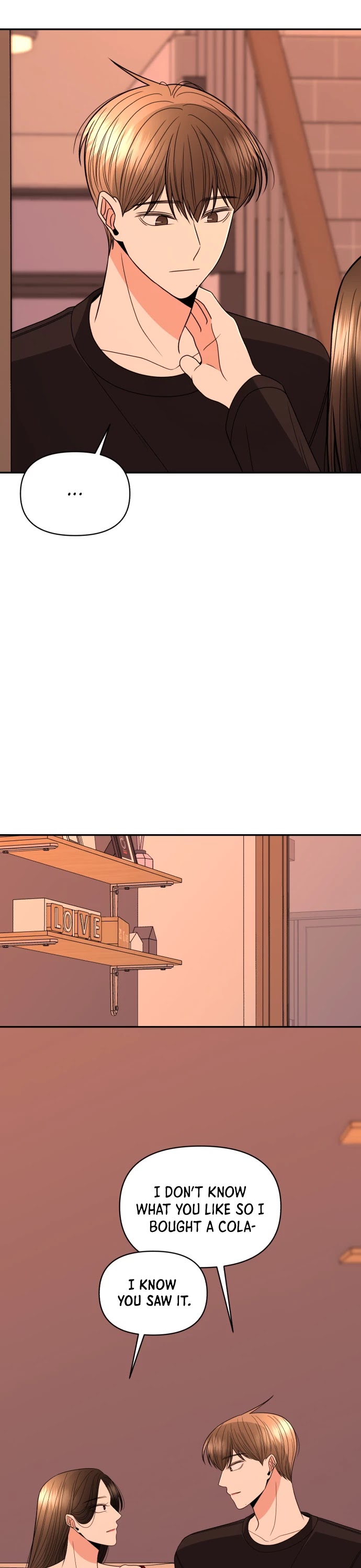 Please Show Up! Chapter 19 page 17 - Chapter 19