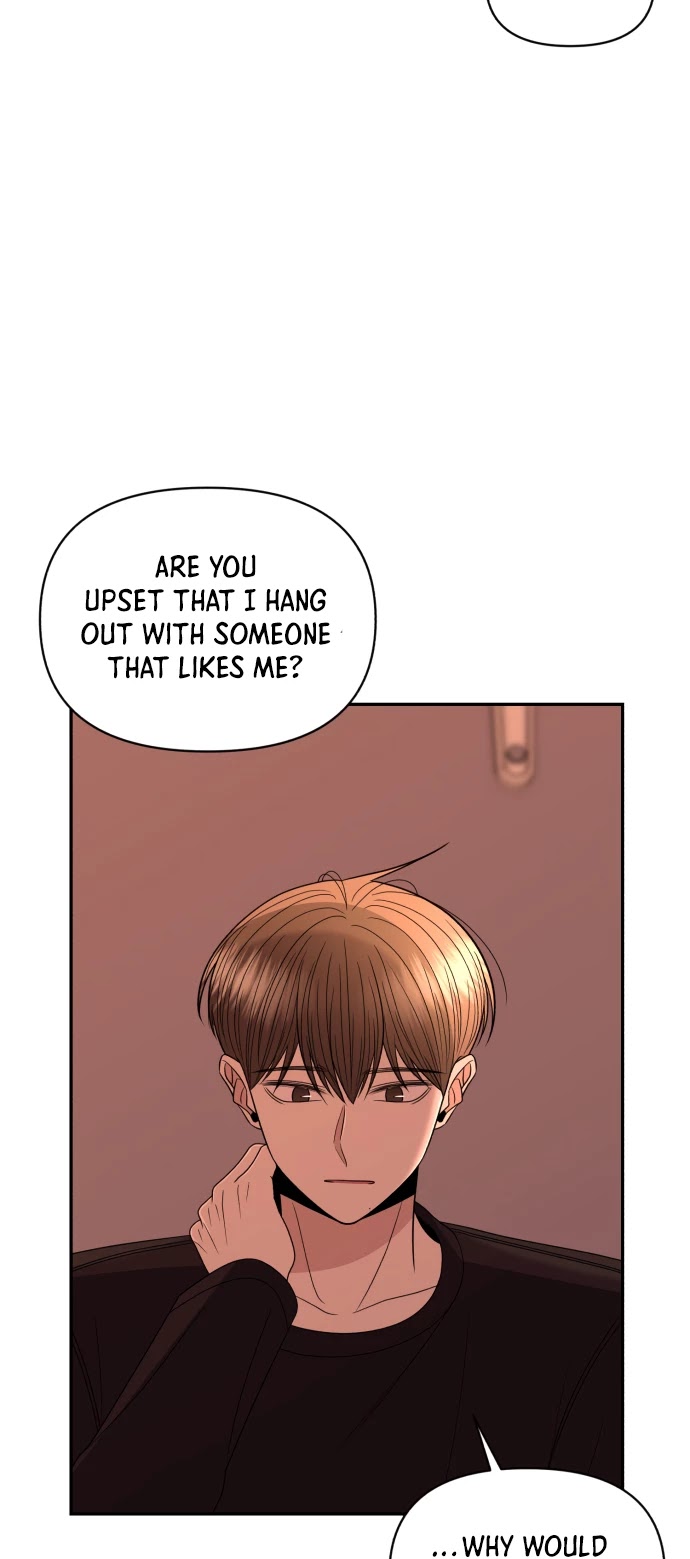 Please Show Up! Chapter 19 page 25 - Chapter 19
